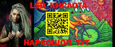 мдма Краснодар