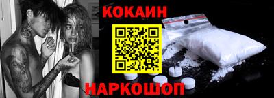 гашиш Краснознаменск