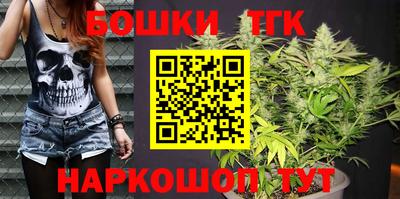 гашиш Краснознаменск