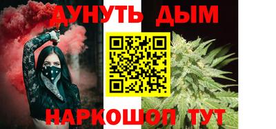 мдма Краснодар