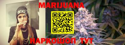 мдма Краснодар