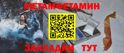 гашиш Краснознаменск