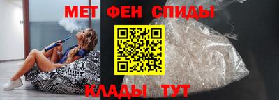 прущие грибы Обнинск