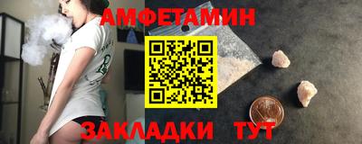 мдма Краснодар