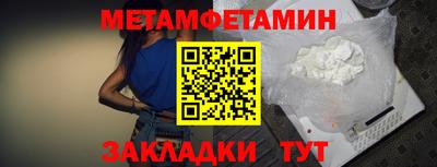 гашиш Краснознаменск