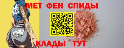 мдма Краснодар