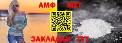 гашиш Краснознаменск