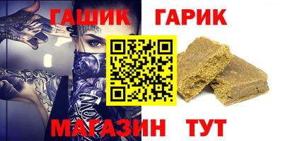 мдма Краснодар