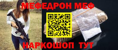 гашиш Краснознаменск