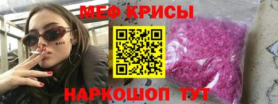 гашиш Краснознаменск