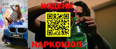 крисы Нягань